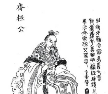 尊王攘夷历史图片