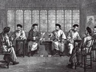 清朝内阁历史图片