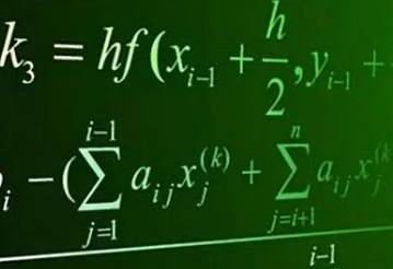 第二次数学危机历史图片