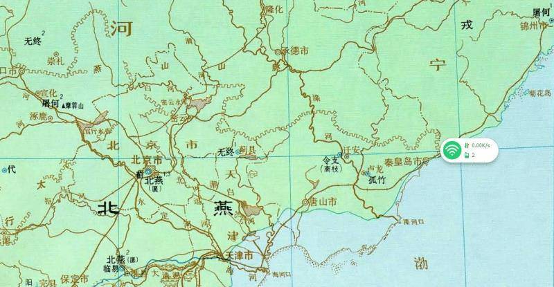 东北历史图片