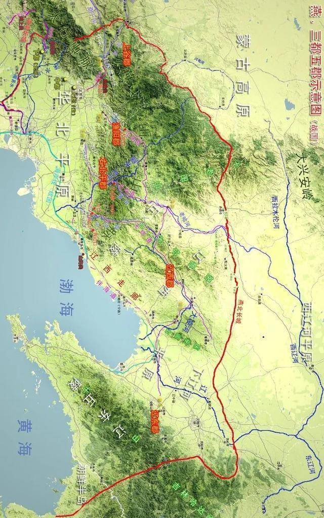 东北历史图片