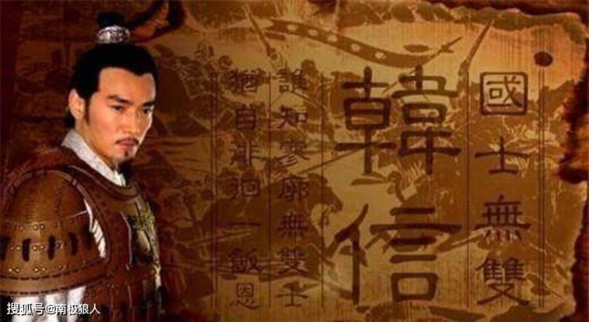 淮阴历史图片