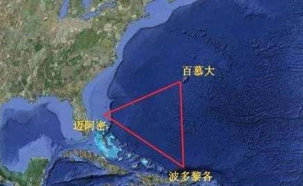 百慕大三角历史图片