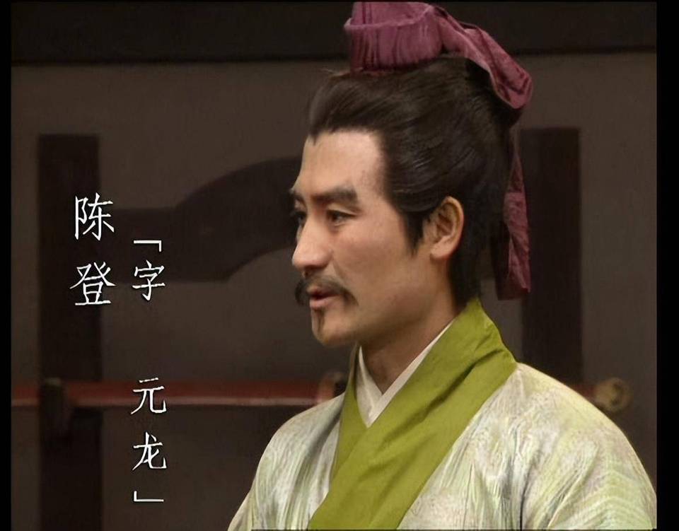 臧洪历史图片