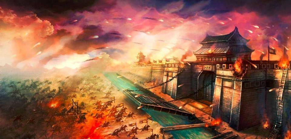 吴起历史图片