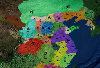 异姓王历史图片