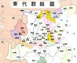 秦朝历史图片