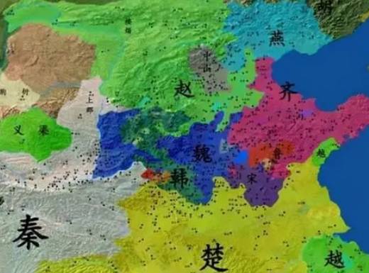 中山国历史图片