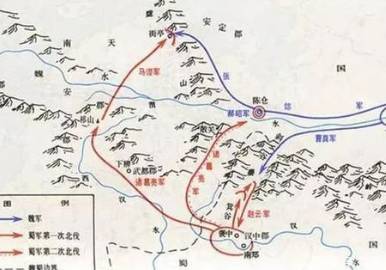 曹魏历史图片