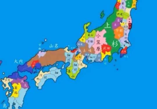 室町幕府历史图片