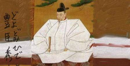 丰臣秀吉历史图片