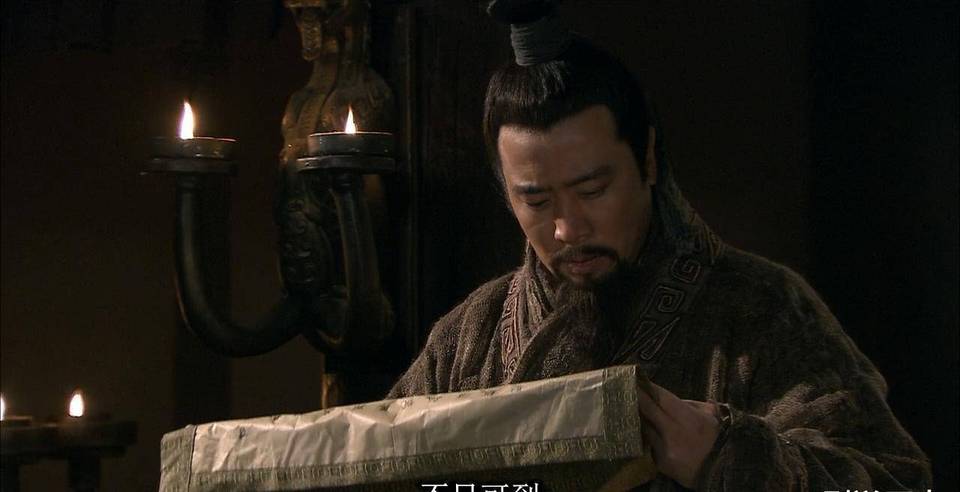 陈登历史图片