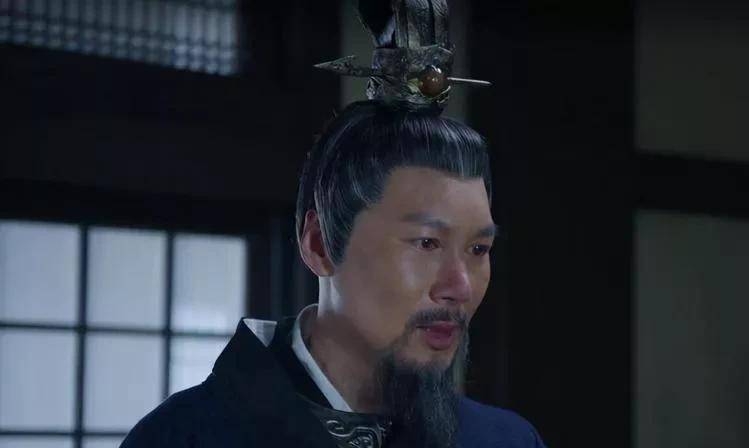 吴起历史图片