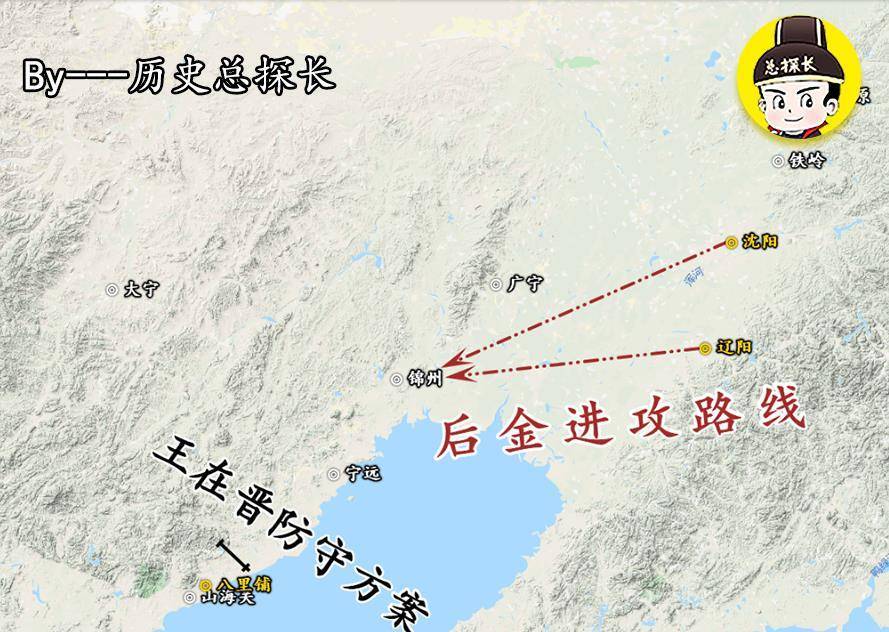 宁远历史图片