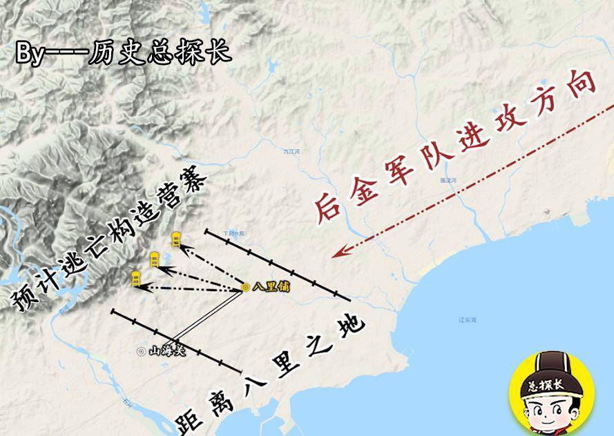 宁远历史图片