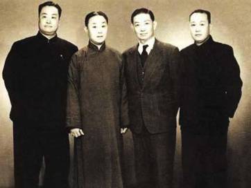 四大须生历史图片