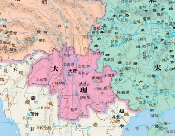 大理国历史图片