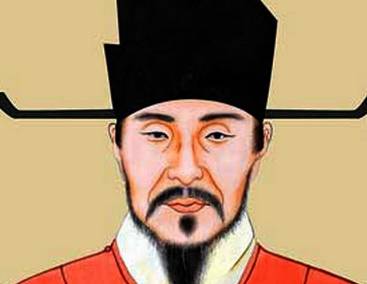 范成大历史图片
