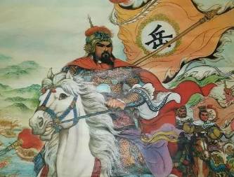 岳飞历史图片