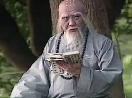 范缜历史图片