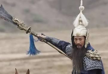 杨继业历史图片