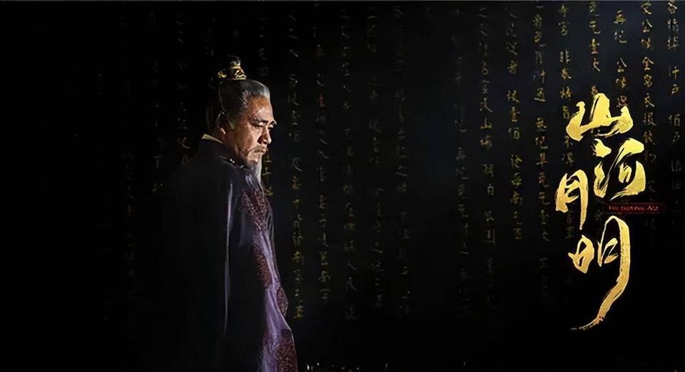 朱元璋历史图片