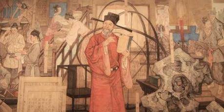 文化历史图片