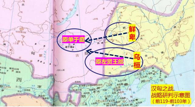汉武帝历史图片