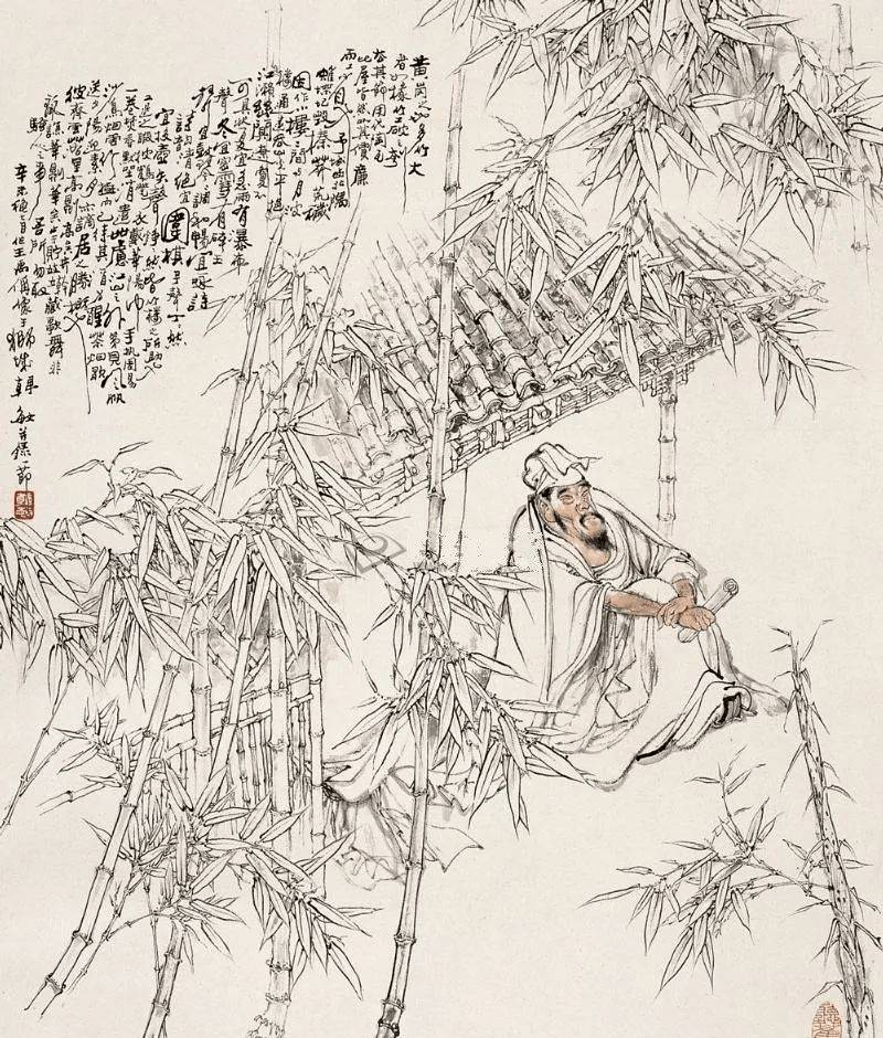 王禹偁历史图片