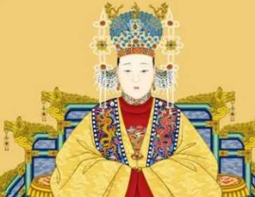 王妃历史图片