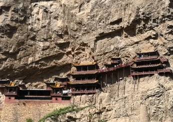 北魏历史图片