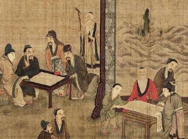 士历史图片