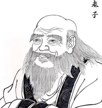 道家历史图片