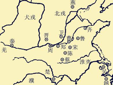 蔡国历史图片