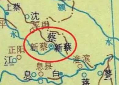 蔡国历史图片