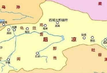 后凉历史图片