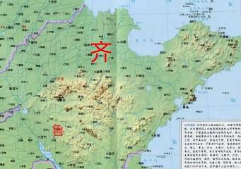 五国伐齐历史图片