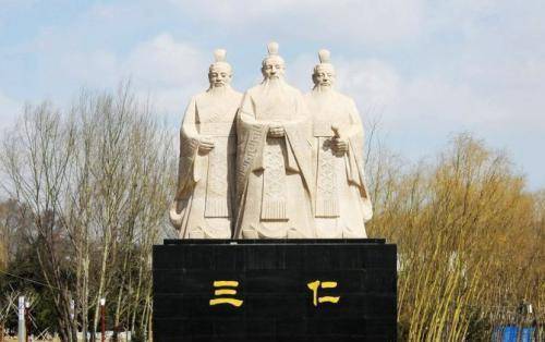 周武之历史图片