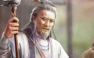 名士历史图片