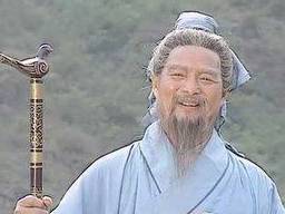 名士历史图片