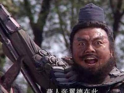 吕布历史图片