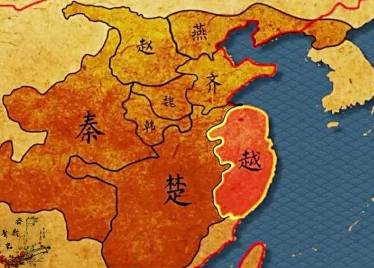 越国历史图片