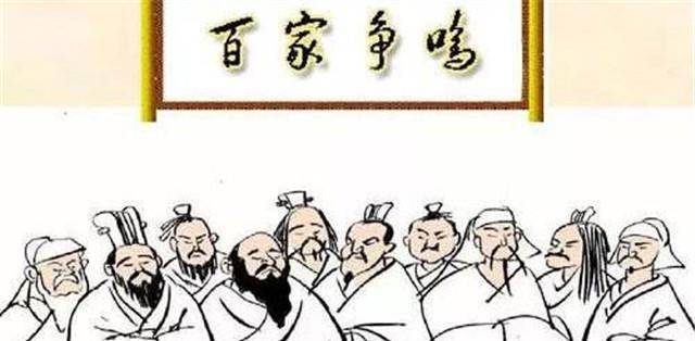 中国历史图片