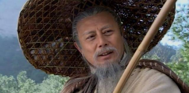 申公豹历史图片