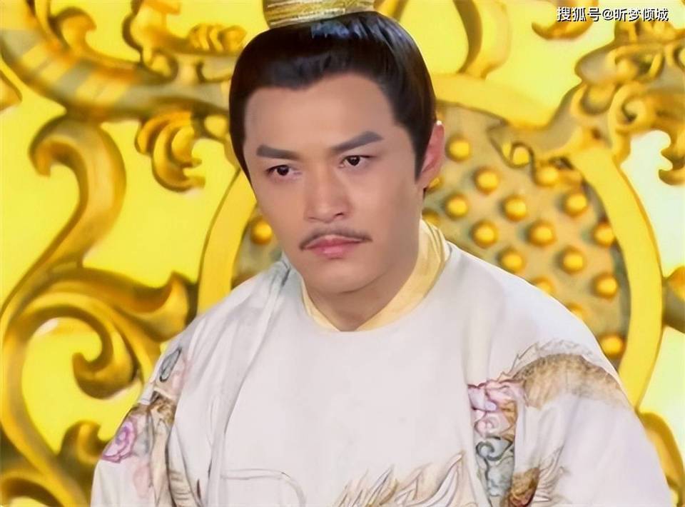 李渊历史图片