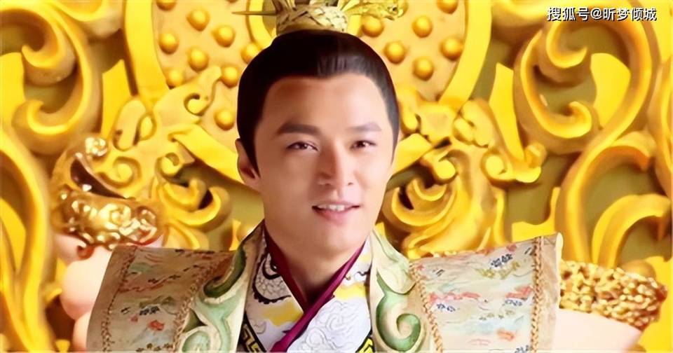 李渊历史图片