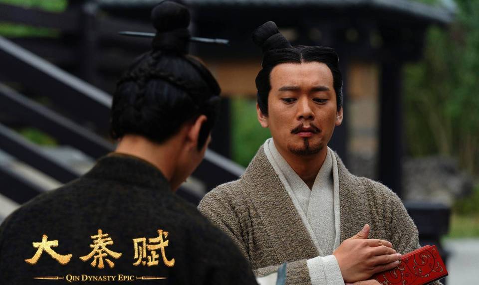 异人历史图片