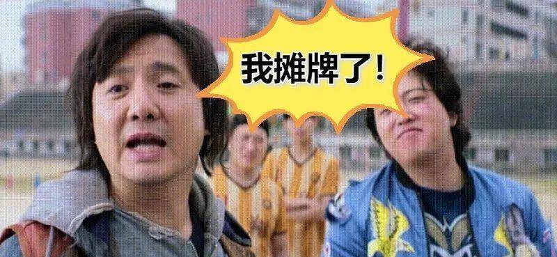 宋高宗历史图片