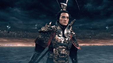 下邳历史图片