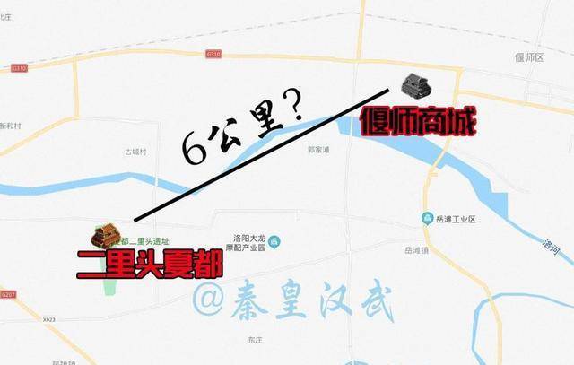 商汤历史图片